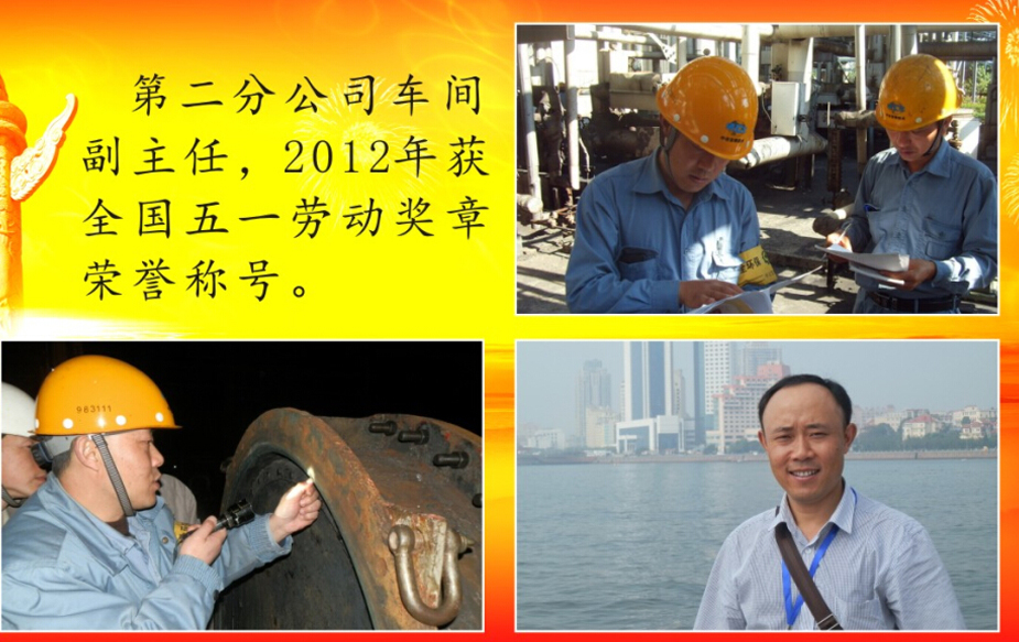 yth206游艇会官网-游艇会0005yth