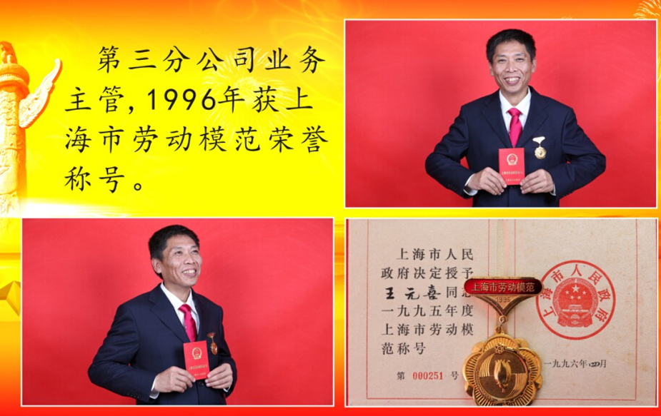 yth206游艇会官网-游艇会0005yth
